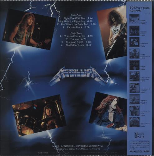 国内盤llica Ride the Lightning レコード Metallica – Ride The Lightning – Vinyl (LP, Album + 3 more